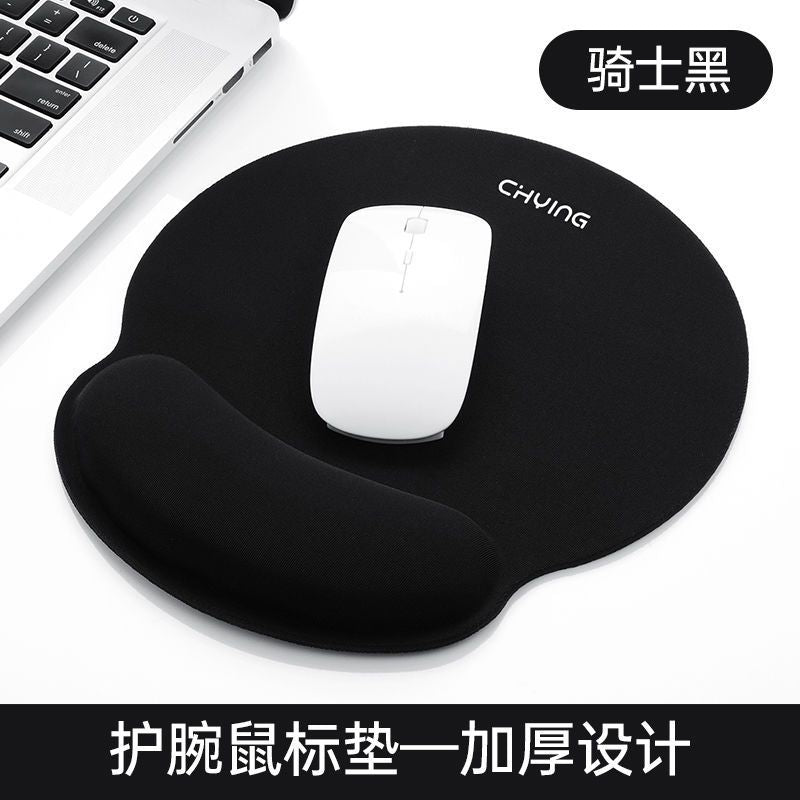 Memory Foam Wrist Rest Mouse Pad – Ergonomic Office & Gaming Support
