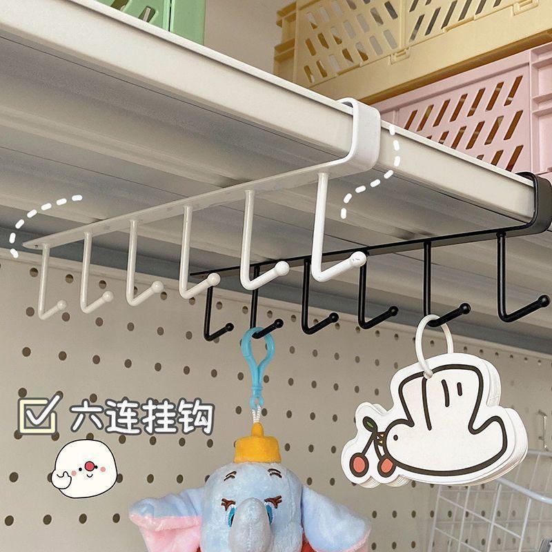 Cross-border kitchen iron cabinet storage hanger multi-functional row hook wardrobe organizer kitchen seamless nail-free hook