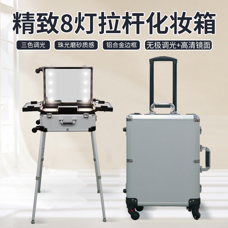 Aluminum Alloy trolley cosmetic case with lamp multi-functional tattoo beauty Bluetooth trolley case makeup artist toolbox