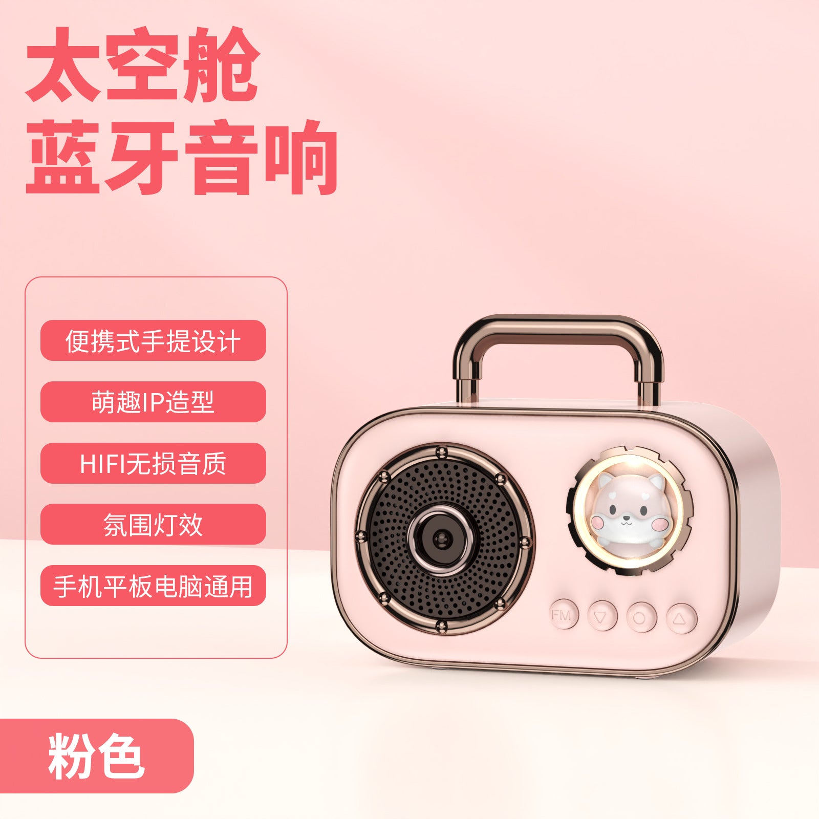 Gadget for singing songs Bluetooth speaker home wireless karaoke audio microphone microphone outdoor singing small family Audio