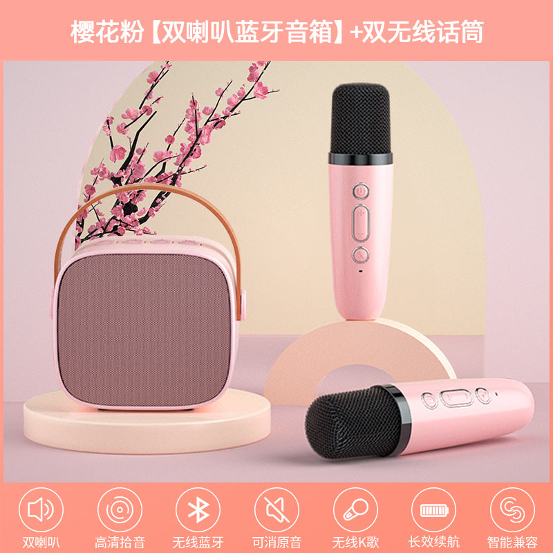 Microphone audio integrated microphone karaoke gadget children Entertainment family KTV mobile phone wireless Bluetooth home singing