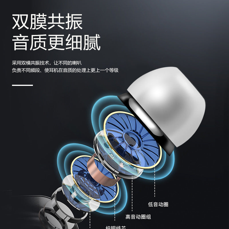 Rio Tinto Q2 in-ear 3.5 subwoofer Android smart earplugs with controller audio headset with microphone factory direct sales