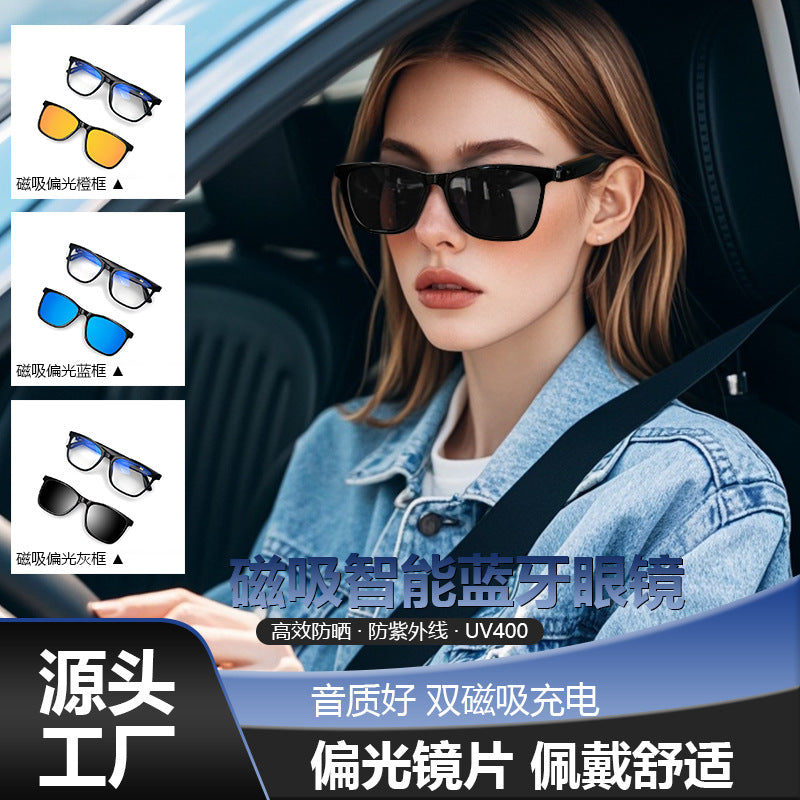 Cross-border Bluetooth glasses smart glasses driving music audio sunglasses set of glasses replaceable optical lens polarized sunglasses