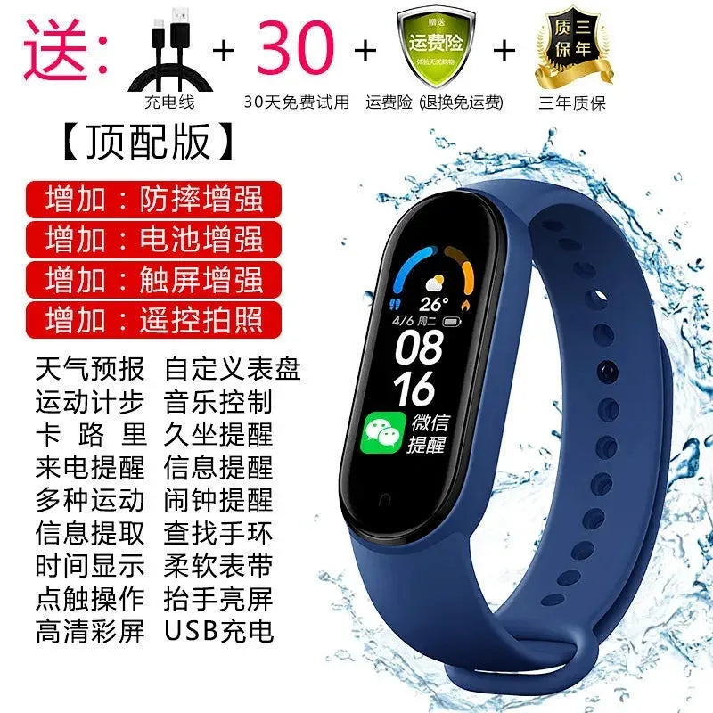 Multifunctional Sports Smart Bracelet – Blood Pressure, Heart Rate & Sleep Monitor