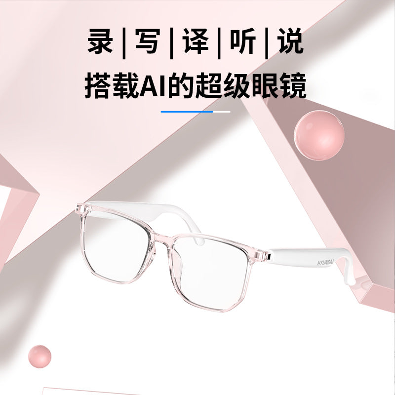 HYUNDAI HYUNDAI HY-C8AI smart glasses Bluetooth glasses translation headphones simultaneous interpretation 144 languages