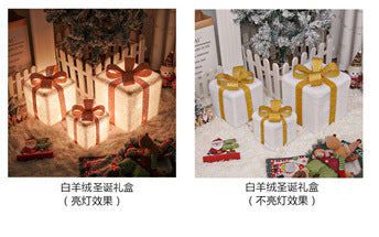 Cross-border new Christmas decoration gift box three-piece set Christmas string light room decoration colored lights decoration lights