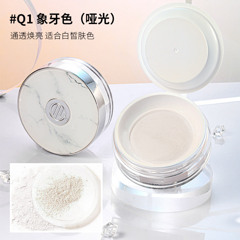 myg myg finishing loose powder as fine as smoke without powder oil control and waterproof sweat-proof oil-absorbing air powder water powder