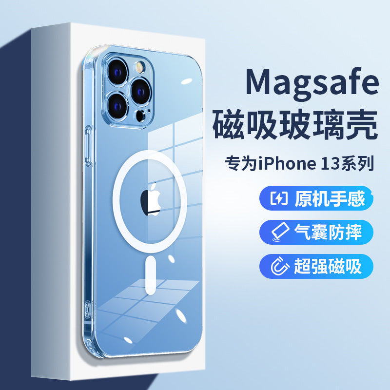 Applicable to IPHONE15 frosted glass phone case Magsafe magnetic charging transparent protective cover for Apple 14PRO