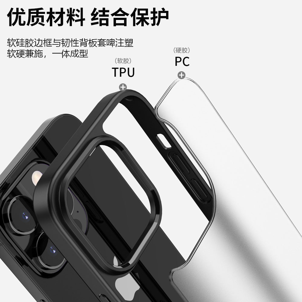 Frosted phone case for Apple 14 drop-resistant 13pro max phone case hard case cross-border hot sale wholesale delivery