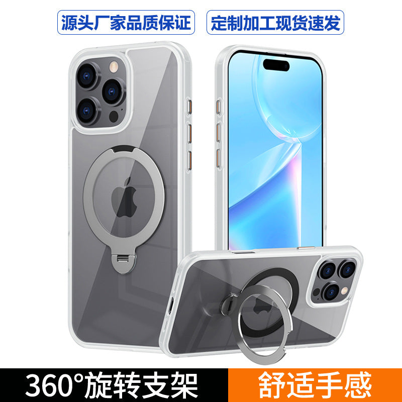New for Apple 16promax invisible magnetic 360 rotating bracket phone case iPhone16 protective shell
