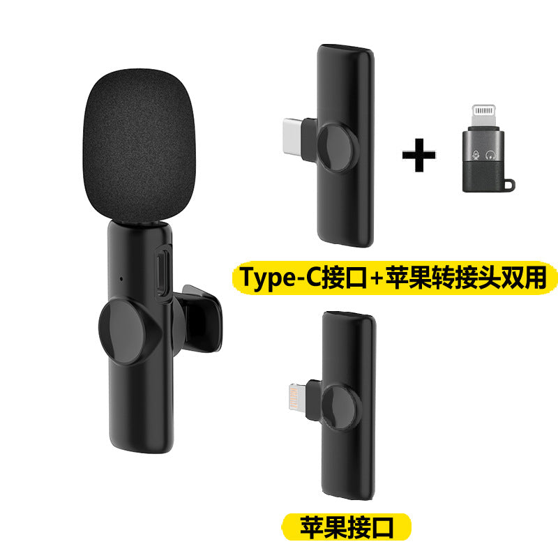 SOURCE manufacturer wireless collar clip microphone K11 automatic noise reduction wireless microphone one for two live stream microphone