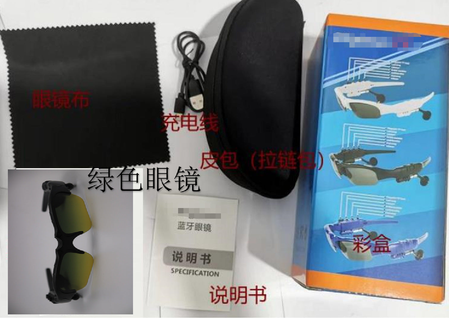 Bluetooth glasses headset 4.1 Earbuds in-ear stereo music listening glasses wireless sports polarized sunglasses RC