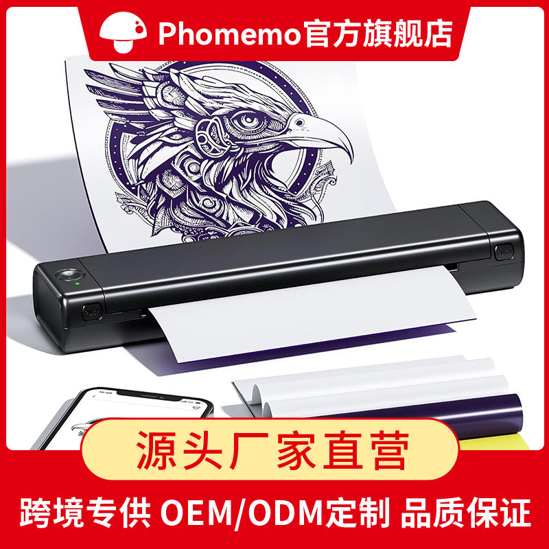Phomemo cross-border portable mini printer wrong thermal printer office printing tattoo A4 printer