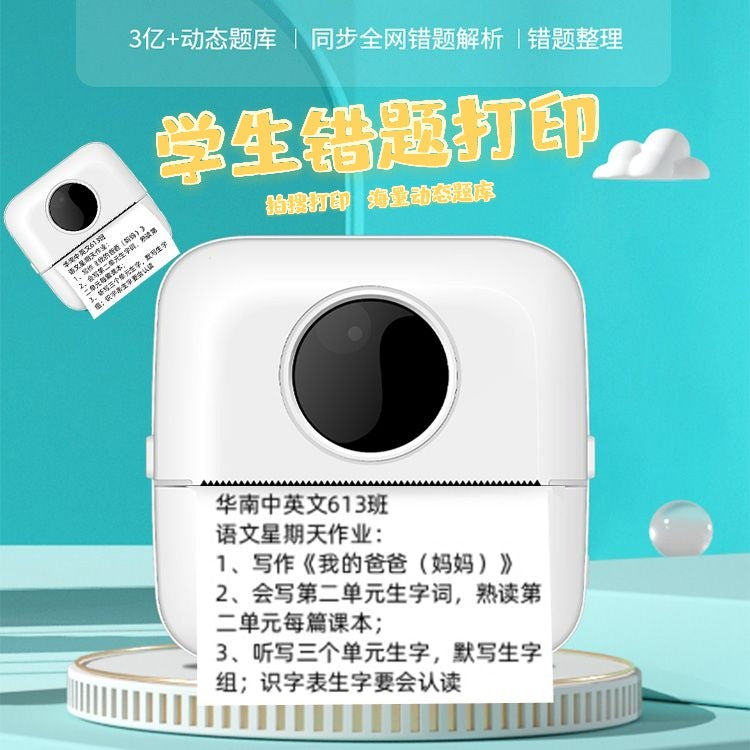 Cross-border new arrival portable mini student wrong question pocket printer label photo Bluetooth thermal printer