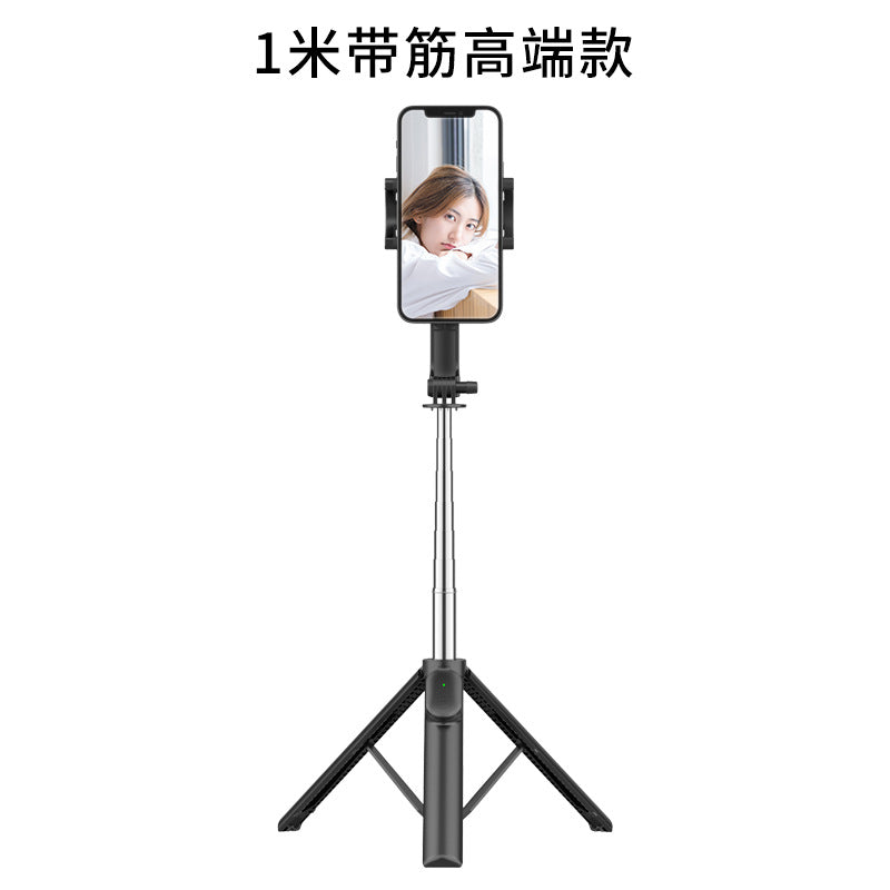 Mobile phone bracket selfie stick Bluetooth live tripod shooting floor photo overhead stabilizer fill light Wholesale