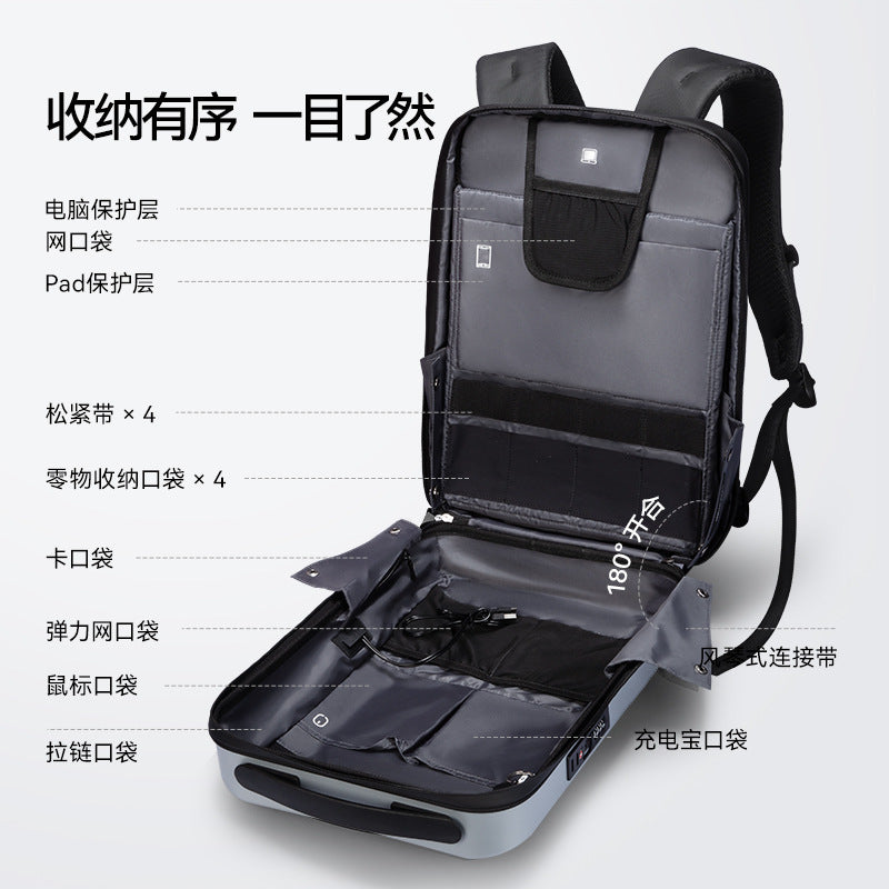 Marco Lyden hard shell anti-pressure e-sports backpack 17.3-inch anti-theft computer bag casual student schoolbag