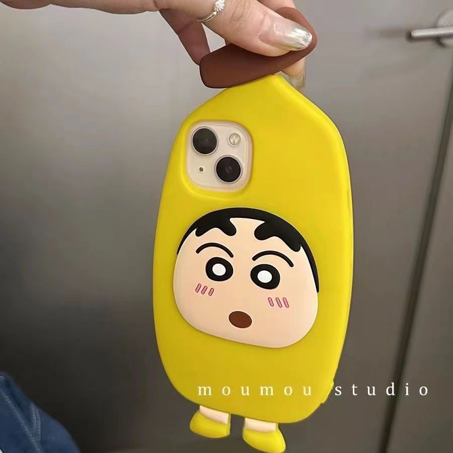 Banana Xiaoxin iphone15/14/13pro phone case Apple 14pro cartoon 15promax drop-resistant 12 shell