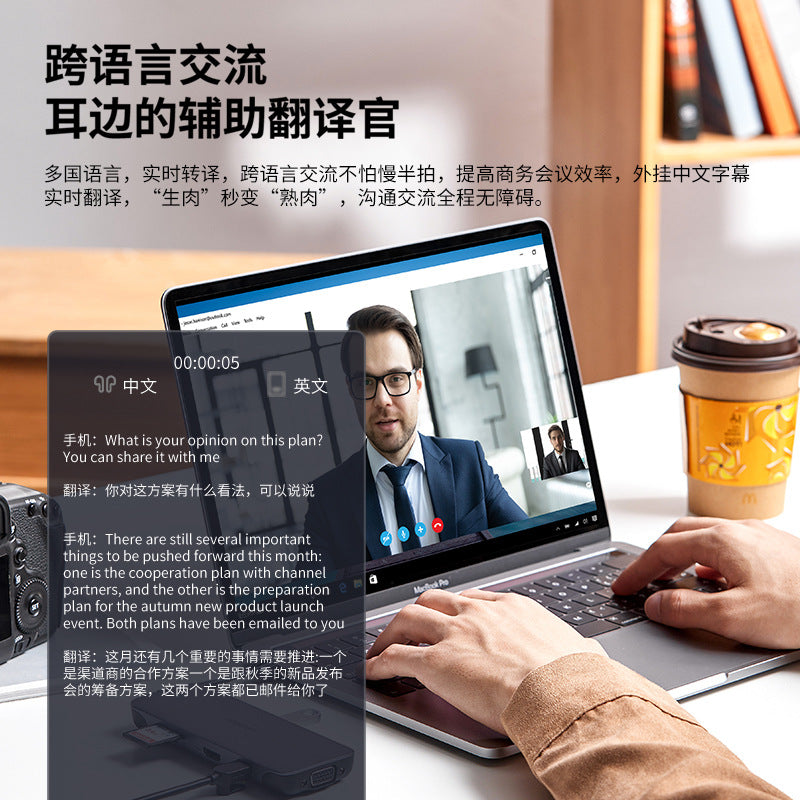 AI Smart Sunglasses – Real-Time Translation, Bluetooth Calling & Music