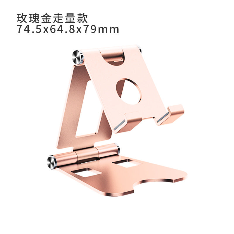 Mobile phone stand desktop lazy stand aluminum metal alloy folding learning reading live broadcast tablet computer stand wholesale