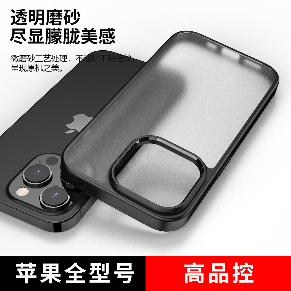 Frosted phone case for Apple 14 drop-resistant 13pro max phone case hard case cross-border hot sale wholesale delivery