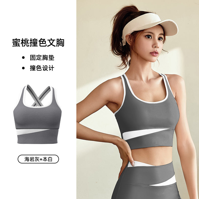 Juyitang Short Colorblock Sportswear