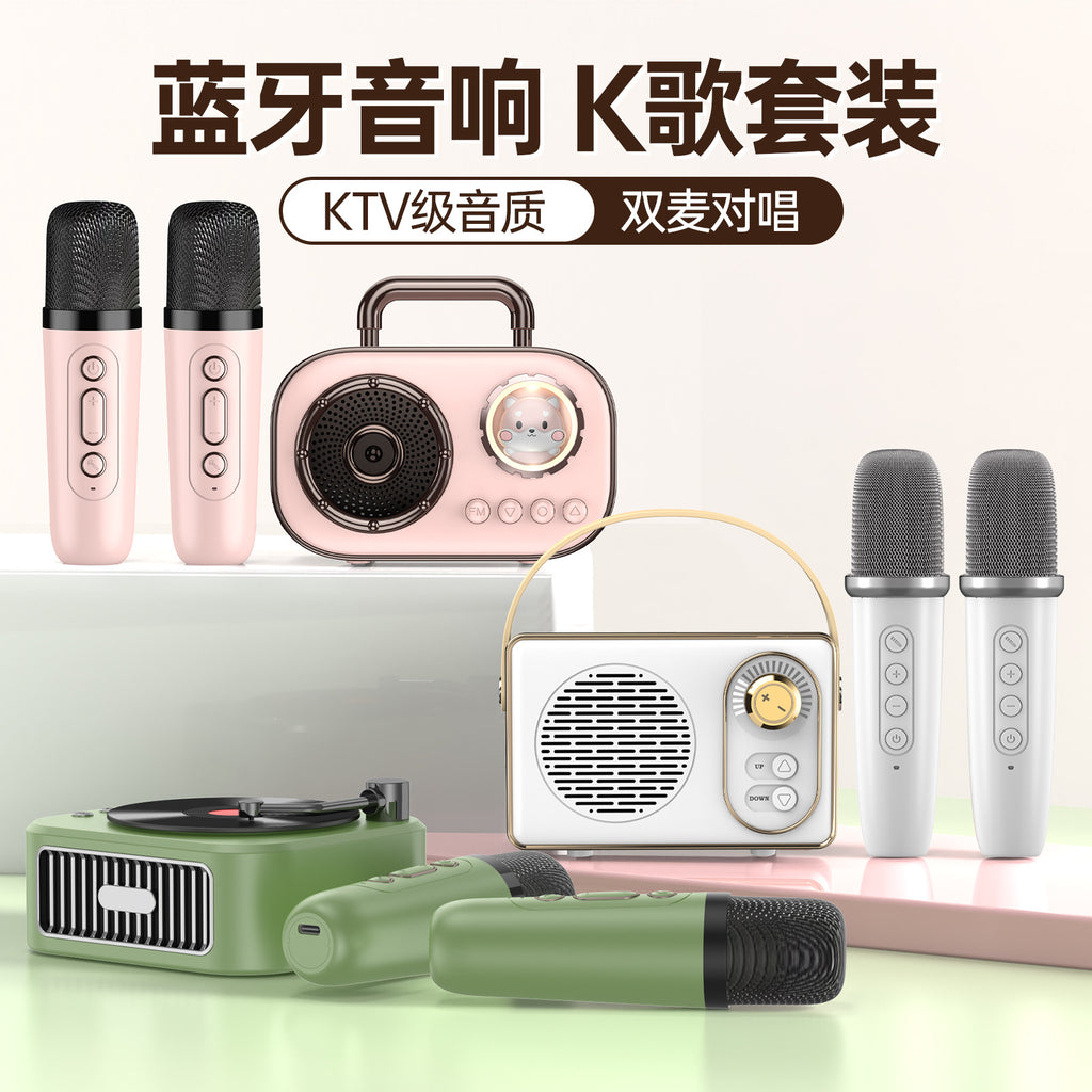 Gadget for singing songs Bluetooth speaker home wireless karaoke audio microphone microphone outdoor singing small family Audio