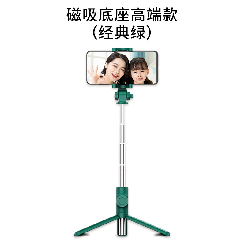 Mobile phone bracket selfie stick Bluetooth live tripod shooting floor photo overhead stabilizer fill light Wholesale