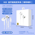 Four generations for Apple 12 wire control iPhone13/7/8/X wired Bluetooth in-ear for phone headset wholesale