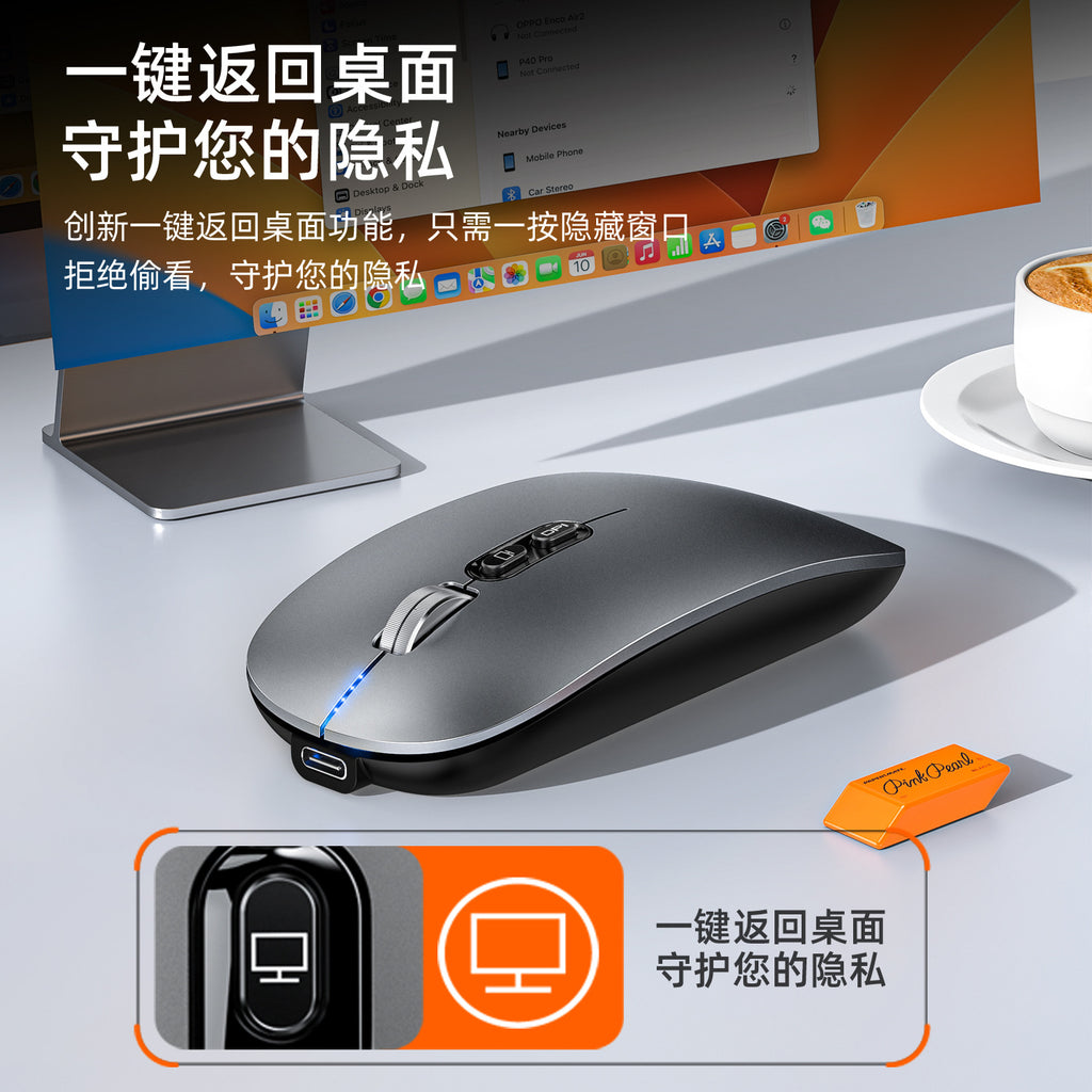 New three-model Bluetooth wireless mouse with power display one-click return desktop mute rechargeable in stock wholesale