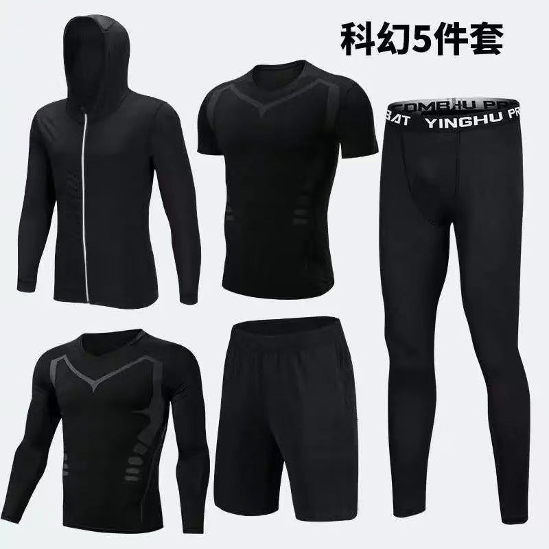 Science fiction fitness clothes men's tights quick-drying running device Sports suit basketball sports students spring and summer training wear