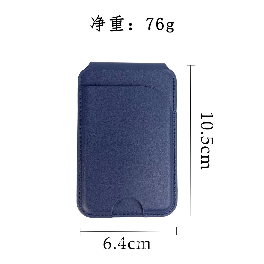Spot Apple mobile phone Belt metal bracket magnetic card holder simple leather card holder iPhone anti-magnetic card holder