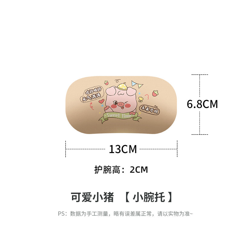 Creative cartoon mouse pad wristband silicone small wrist rest memory foam keyboard support 3D 3D cute girl Palm pillow