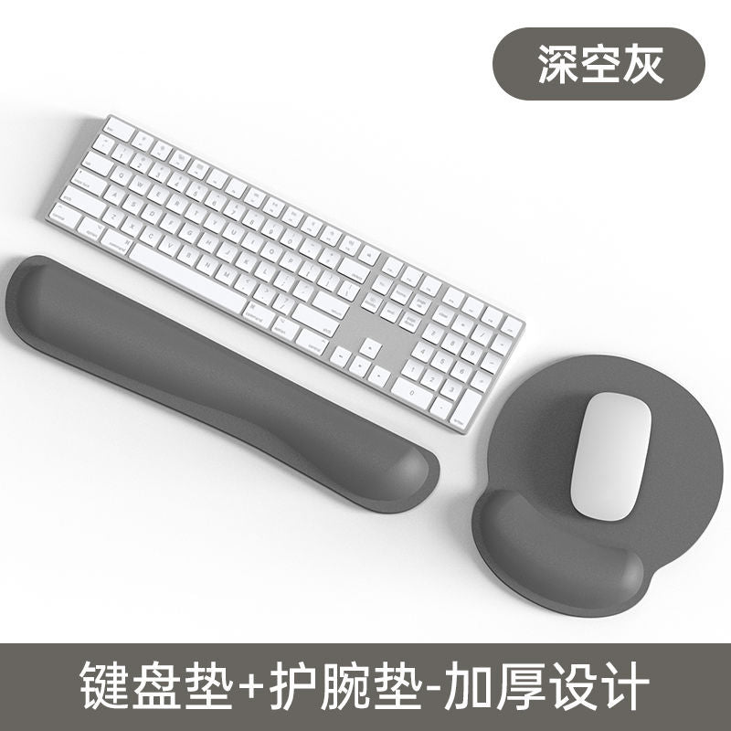 Memory Foam Wrist Rest Mouse Pad – Ergonomic Office & Gaming Support
