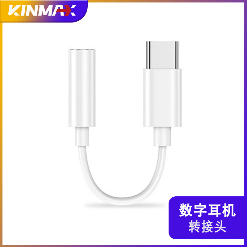 Cross-border USB to typec mobile phone adapter OTG adapter for Apple ipad Huawei Samsung Google
