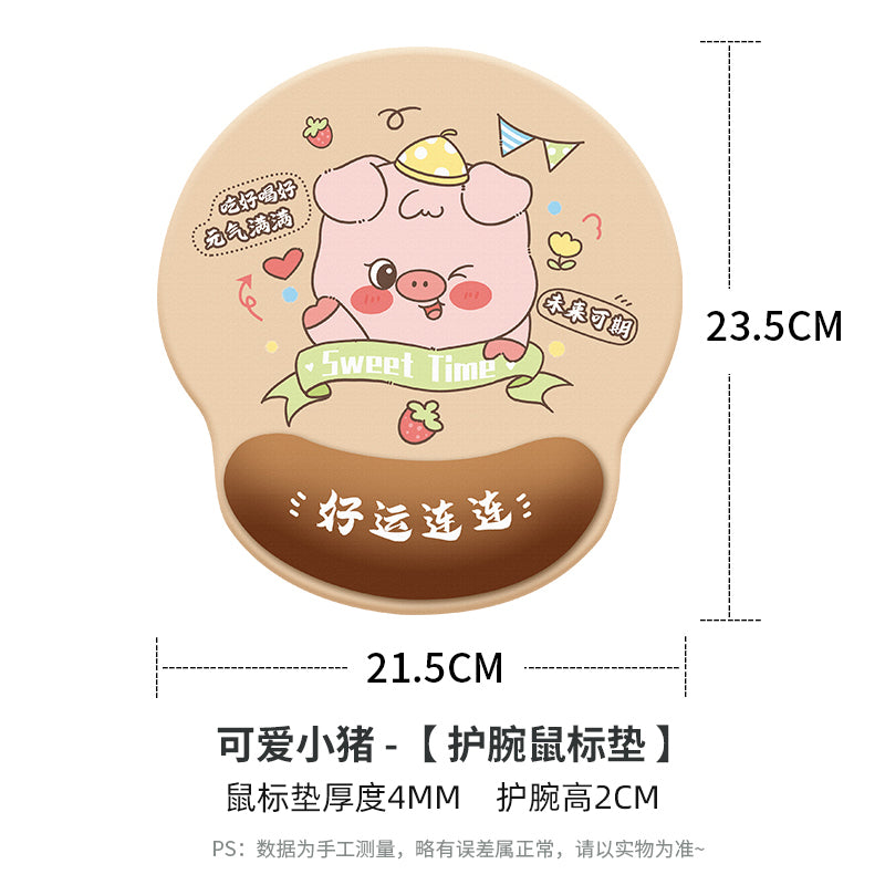 Creative cartoon mouse pad wristband silicone small wrist rest memory foam keyboard support 3D 3D cute girl Palm pillow