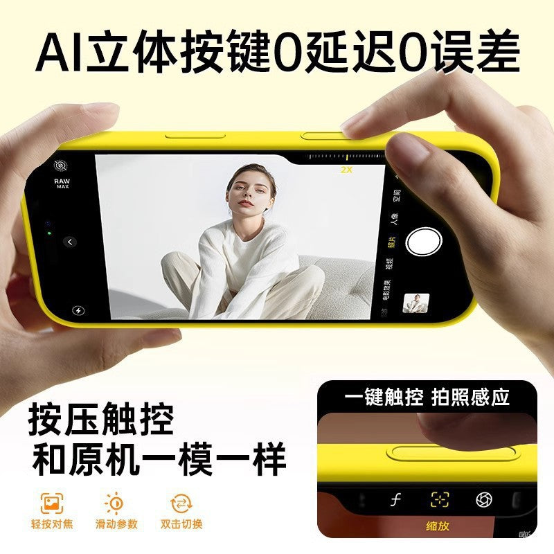 Magnetic animation pop-up window for Apple 16promax comes with AI button iPhone16 liquid silicone phone case