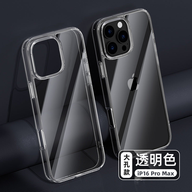 New Apple 16pro transparent glass phone case applicable iphone all-inclusive drop-resistant mobile phone protective case max shell