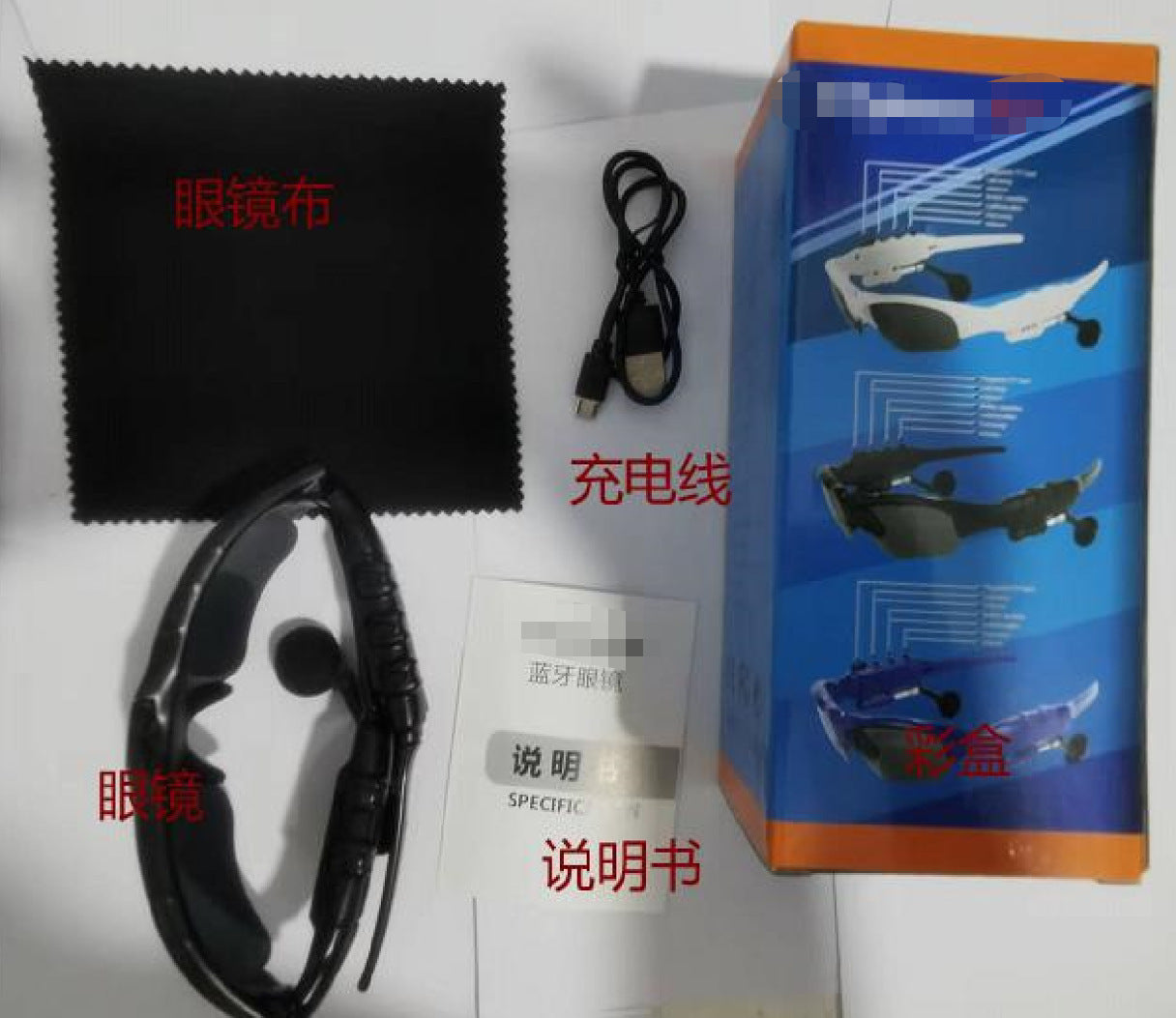 Bluetooth glasses headset 4.1 Earbuds in-ear stereo music listening glasses wireless sports polarized sunglasses RC