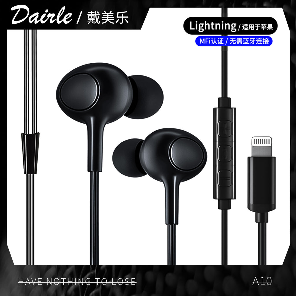 Apple headset iphone headset for Apple 14pro in-ear drive-by-wire lightning headset
