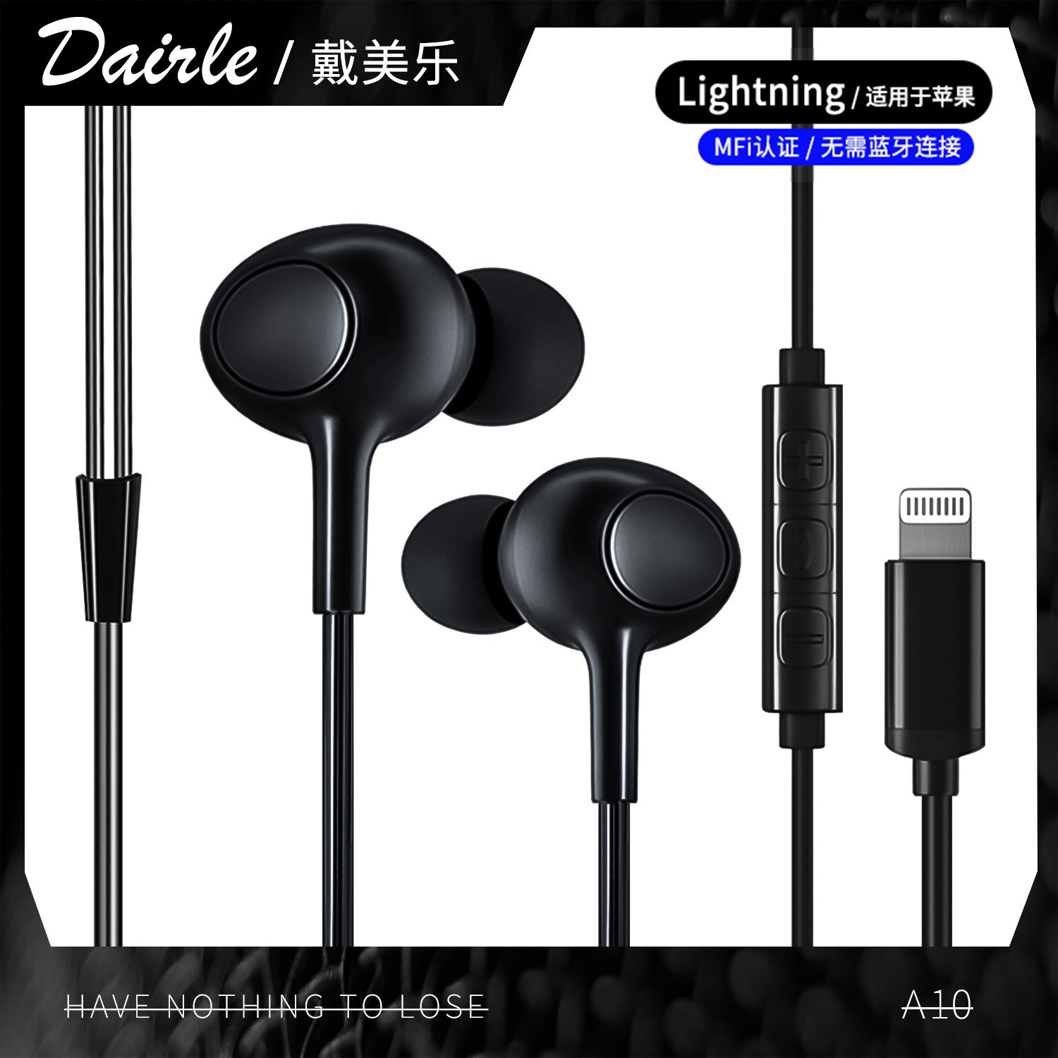 Apple headset iphone headset for Apple 14pro in-ear drive-by-wire lightning headset