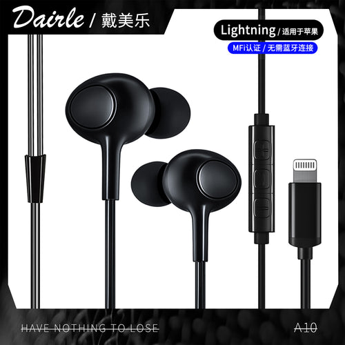 Apple headset iphone headset for Apple 14pro in-ear drive-by-wire lightning headset