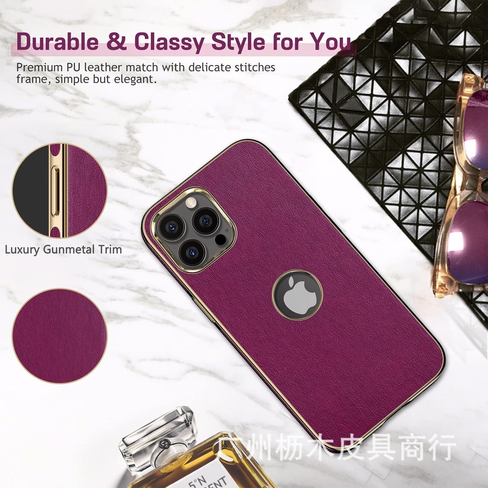 Fashion iPhone series genuine leather plating without logo mobile phone protective shell simple Apple pro All-inclusive phone case