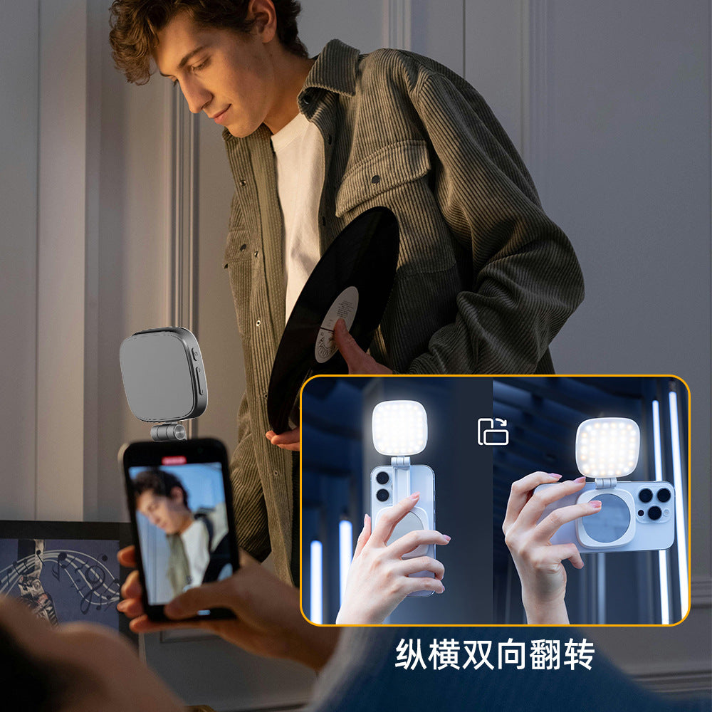 Cross-border portable magnetic mirror suitable for live and photo beauty fill light Mini soft light lamp mobile phone Universal