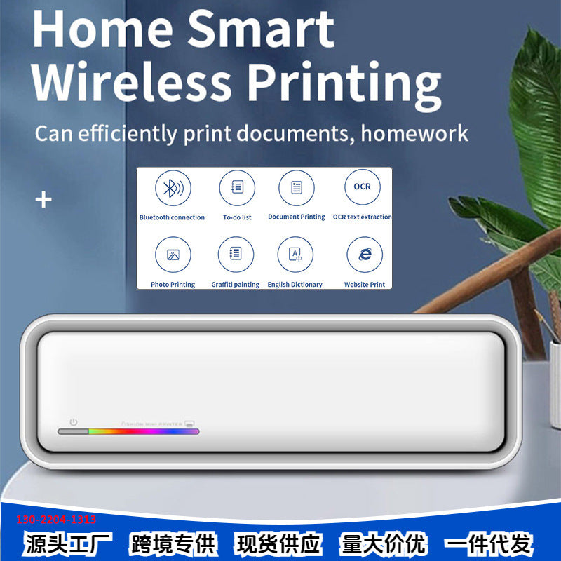 New A4 portable thermal printer household Bluetooth thermal printer office learning wireless remote printing