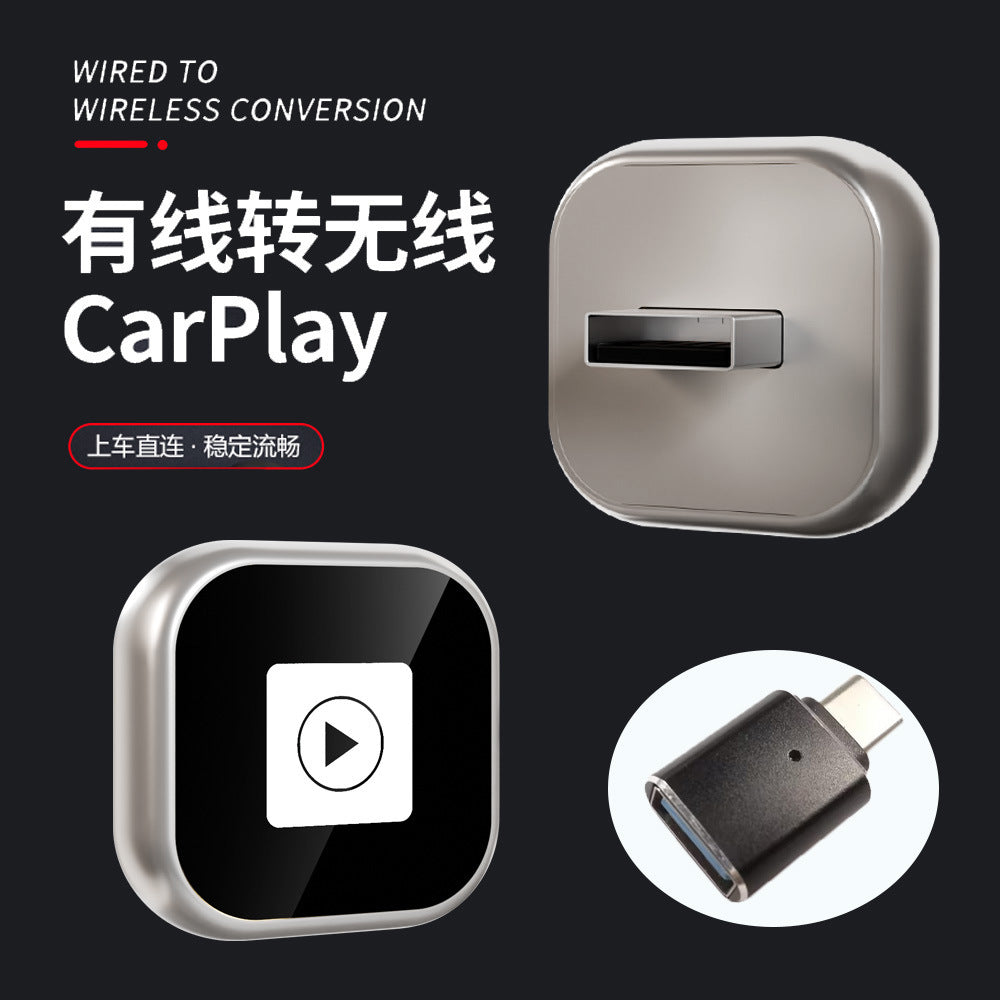 Wireless carplay box Apple Android smart car interconnection box car carplay adaptor