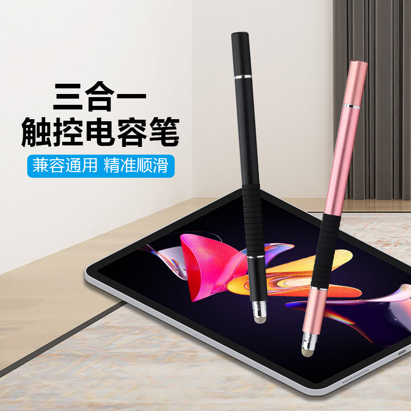 Factory Direct sale capacitive touch screen universal three-in-one touch pen with signature pen metal touch screen capacitive stylus