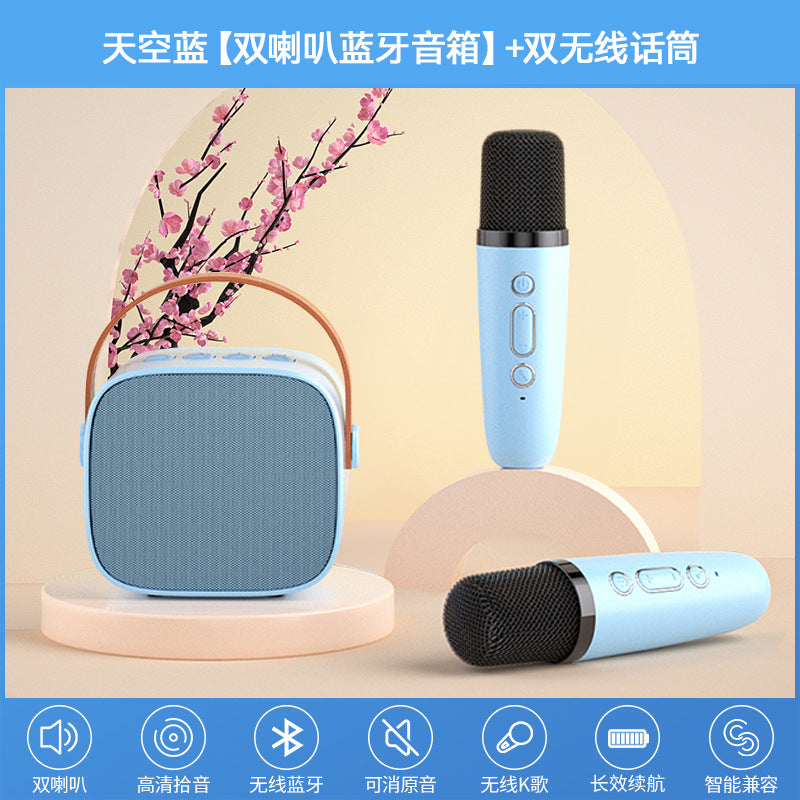 Microphone audio integrated microphone karaoke gadget children Entertainment family KTV mobile phone wireless Bluetooth home singing