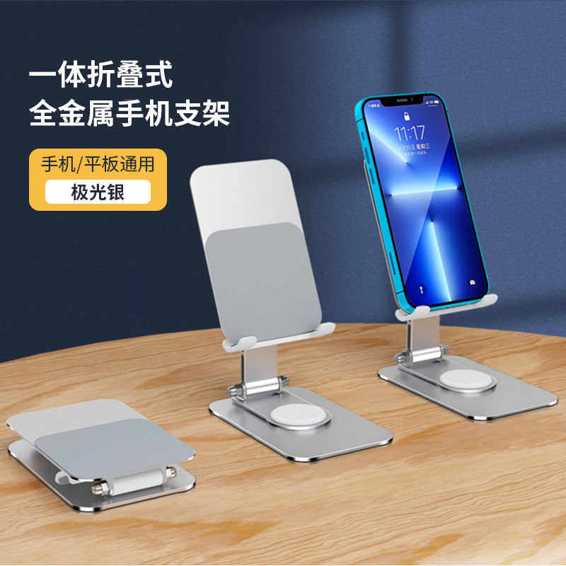 Mobile phone stand desktop portable and versatile Tik Tok live stream mobile phone stand full metal folding mobile phone stand wholesale