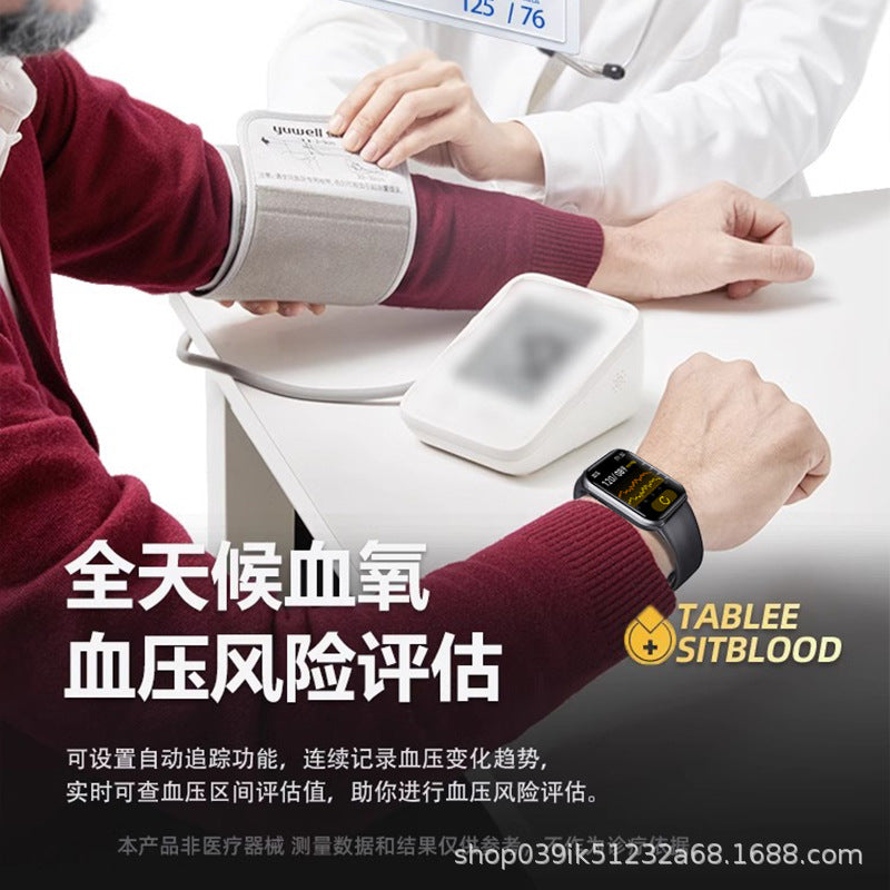 2025 New painless detection of blood sugar blood pressure blood lipid uric acid Smart Watch heart rate Sports sleep smart bracelet