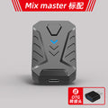 Jiaying throne master game host key mouse converter PS4/PS5/switch/xbox one/X/S